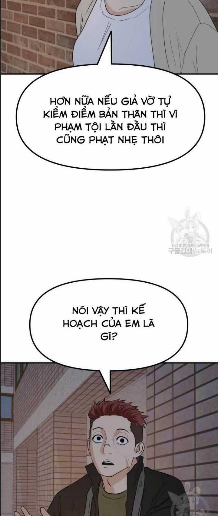 Bạn Trai Võ Sĩ - Chapter 46 - Trang 49