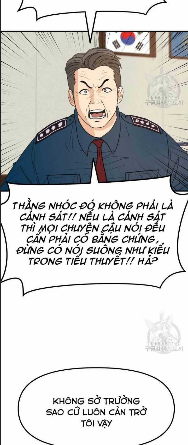 Bạn Trai Võ Sĩ - Chapter 46 - Trang 6