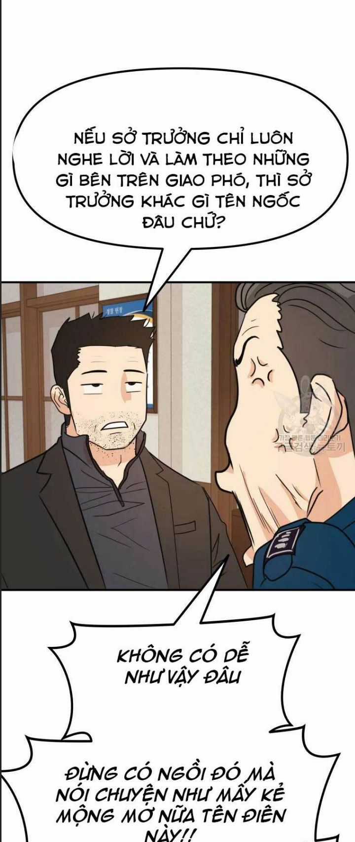 Bạn Trai Võ Sĩ - Chapter 46 - Trang 8