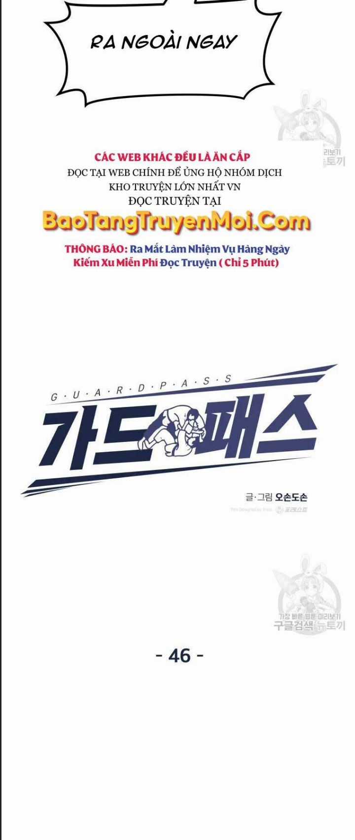 Bạn Trai Võ Sĩ - Chapter 46 - Trang 10