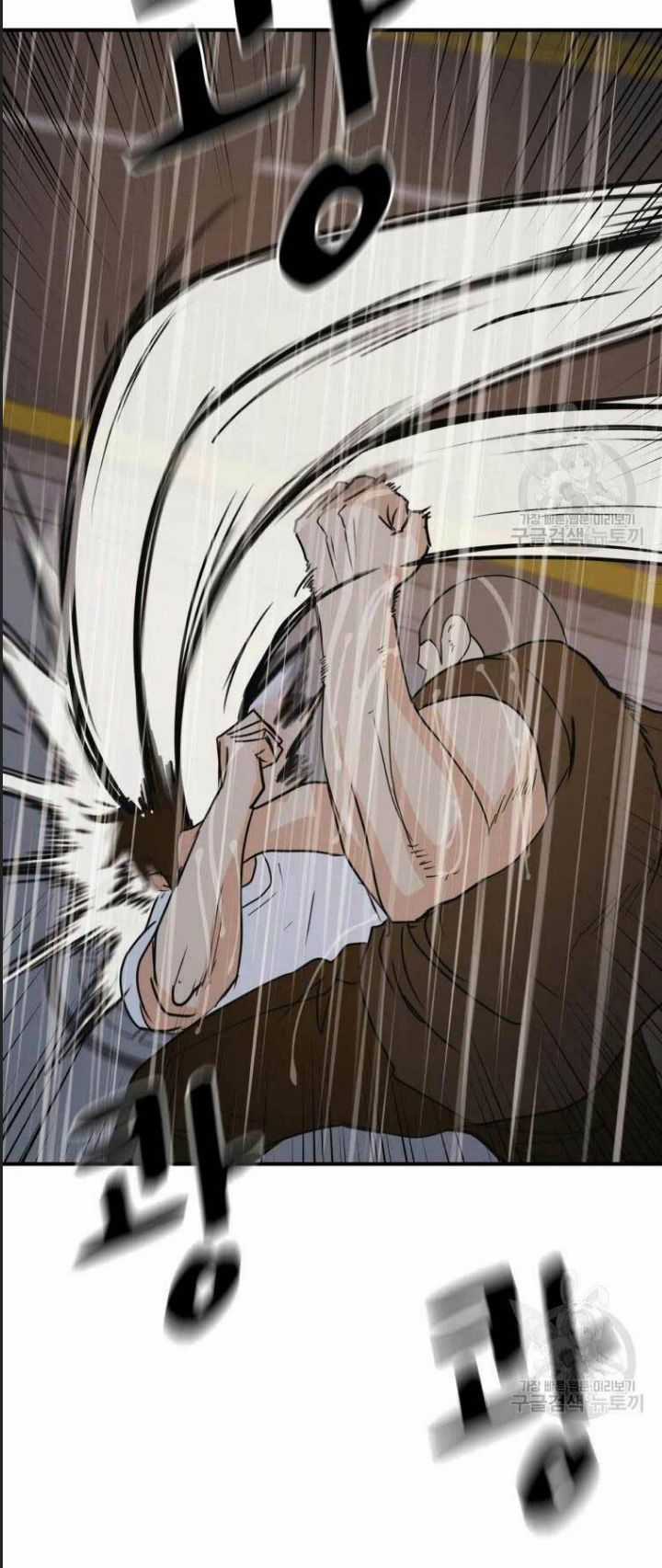 Bạn Trai Võ Sĩ - Chapter 48 - Trang 33