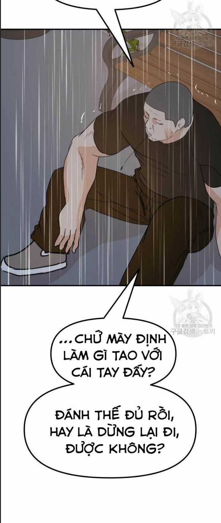 Bạn Trai Võ Sĩ - Chapter 48 - Trang 49