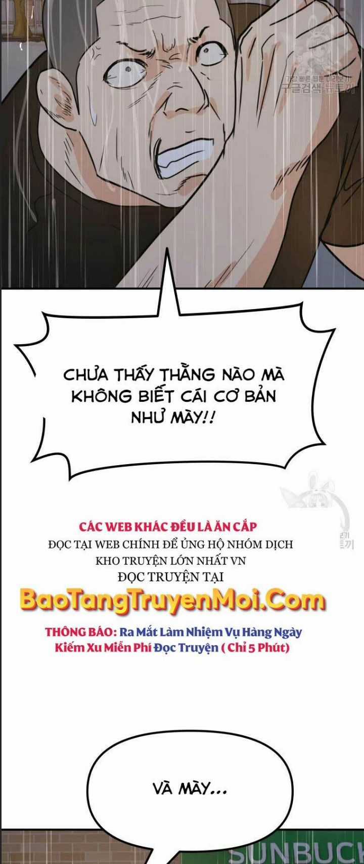 Bạn Trai Võ Sĩ - Chapter 48 - Trang 7