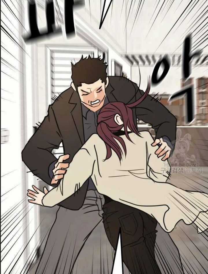 Bạn Trai Võ Sĩ - Chapter 49 - Trang 103