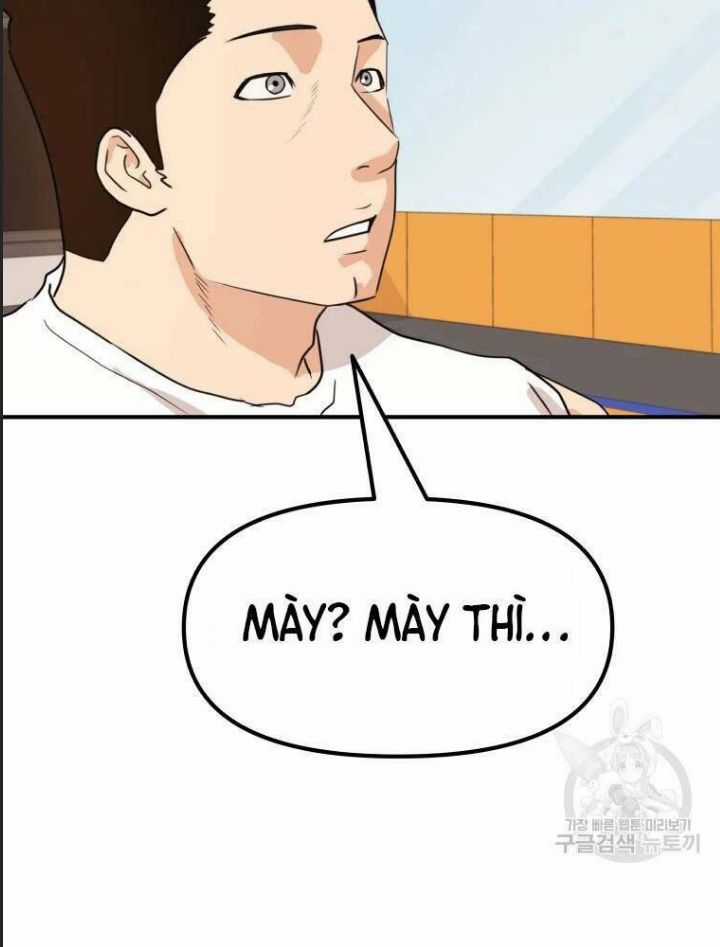 Bạn Trai Võ Sĩ - Chapter 49 - Trang 17