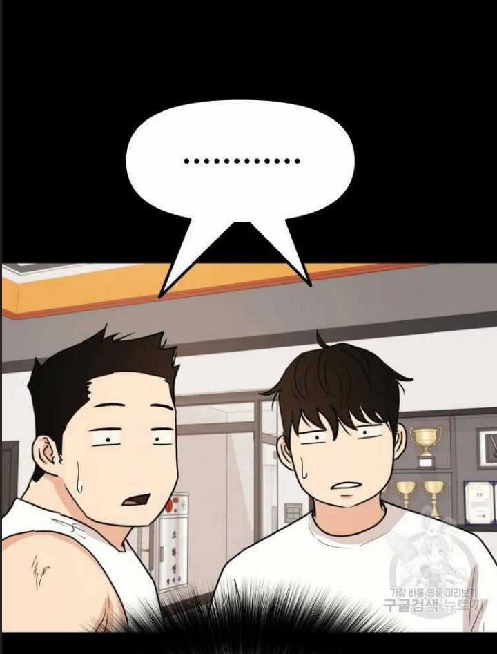 Bạn Trai Võ Sĩ - Chapter 49 - Trang 34