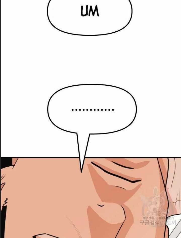 Bạn Trai Võ Sĩ - Chapter 49 - Trang 6