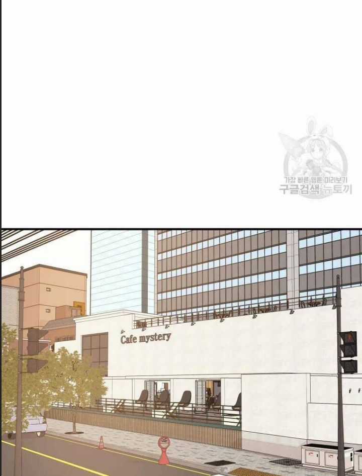 Bạn Trai Võ Sĩ - Chapter 49 - Trang 62