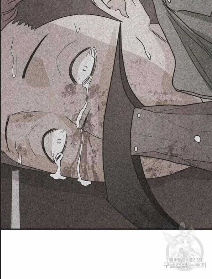 Bạn Trai Võ Sĩ - Chapter 49 - Trang 68