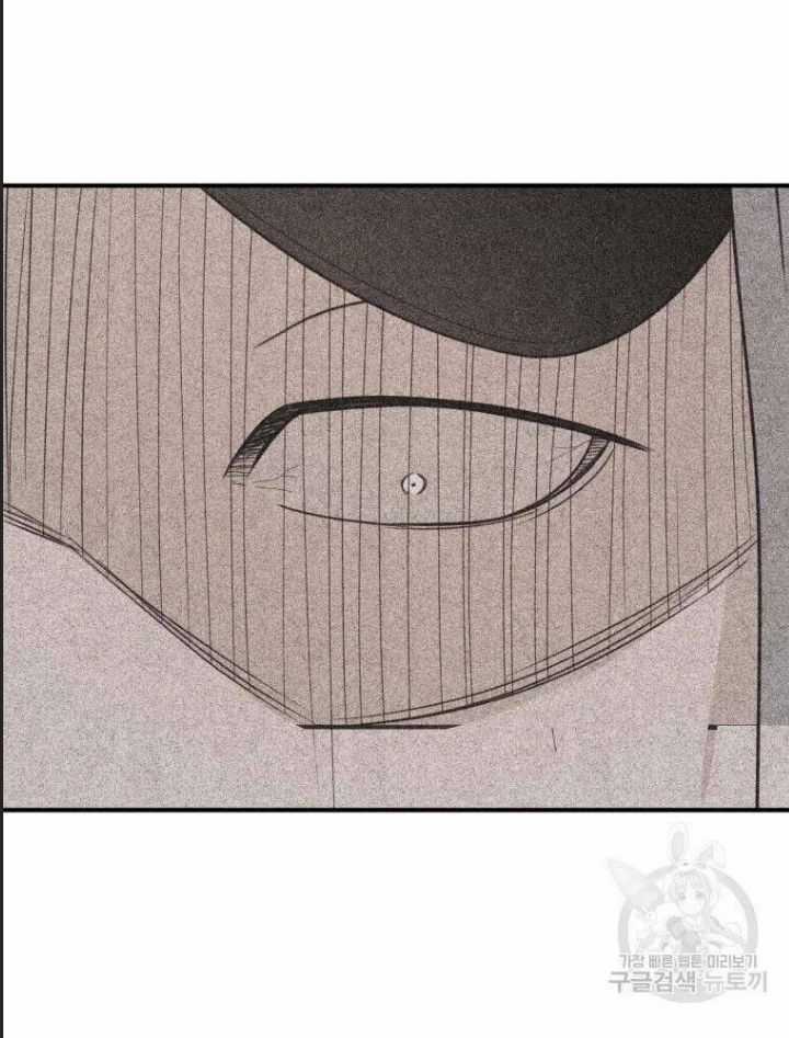 Bạn Trai Võ Sĩ - Chapter 49 - Trang 69