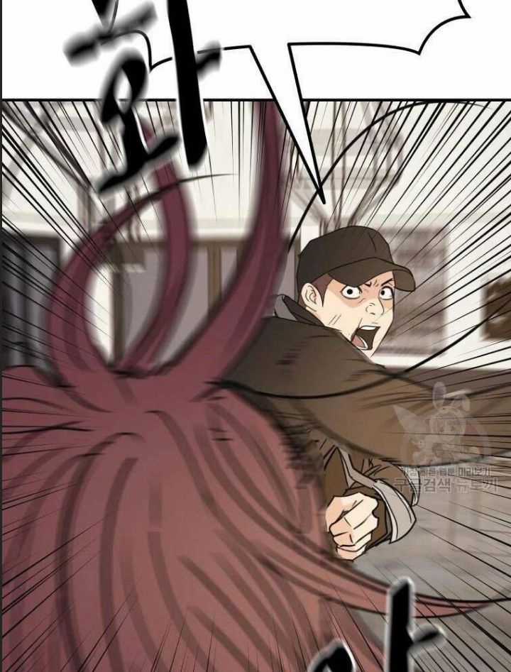 Bạn Trai Võ Sĩ - Chapter 49 - Trang 99