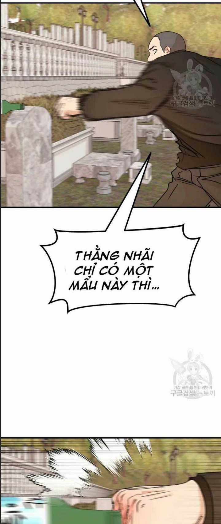 Bạn Trai Võ Sĩ - Chapter 51 - Trang 20