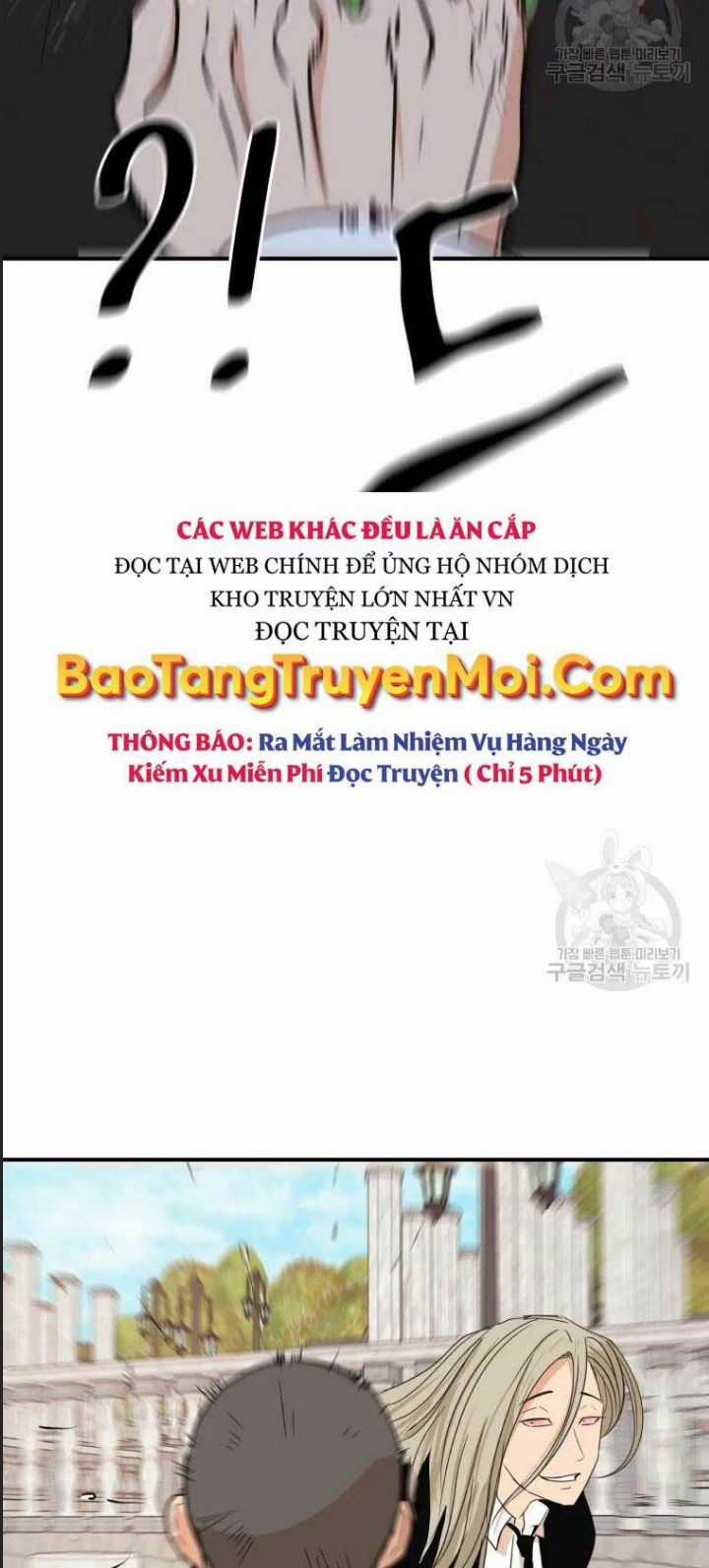 Bạn Trai Võ Sĩ - Chapter 51 - Trang 25