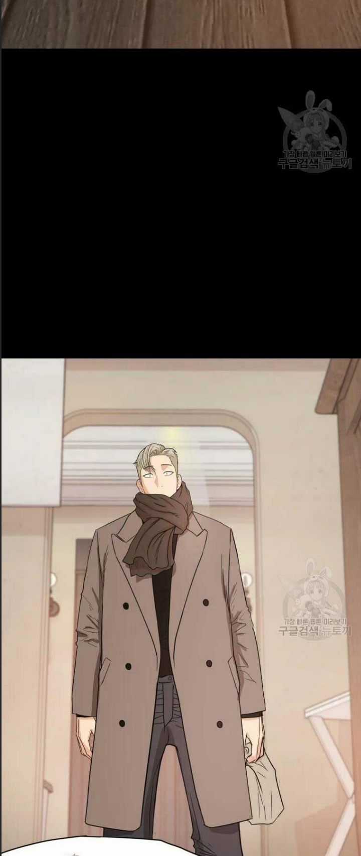 Bạn Trai Võ Sĩ - Chapter 51 - Trang 8