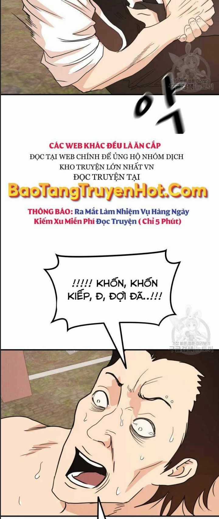 Bạn Trai Võ Sĩ - Chapter 52 - Trang 20