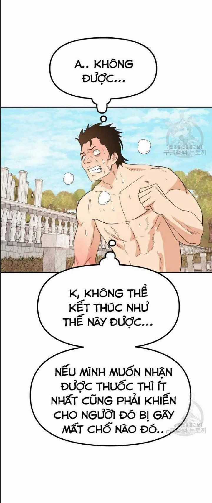 Bạn Trai Võ Sĩ - Chapter 52 - Trang 3