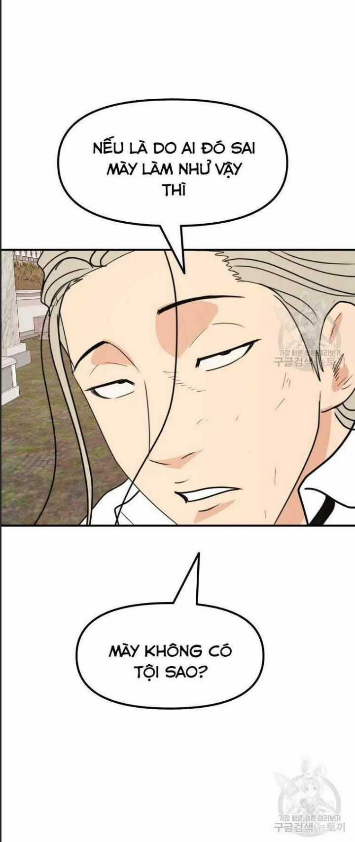 Bạn Trai Võ Sĩ - Chapter 52 - Trang 23