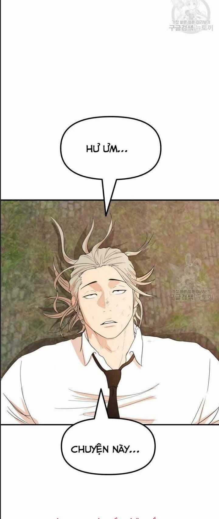 Bạn Trai Võ Sĩ - Chapter 52 - Trang 29