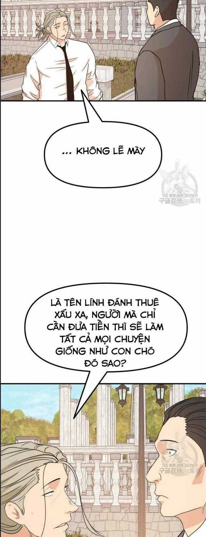 Bạn Trai Võ Sĩ - Chapter 52 - Trang 33