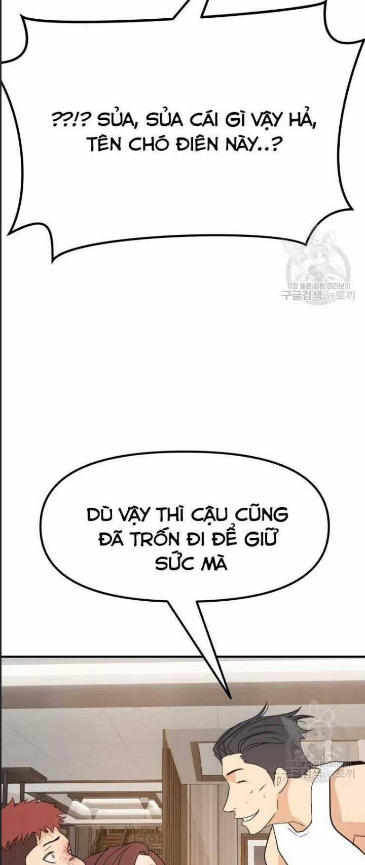 Bạn Trai Võ Sĩ - Chapter 52 - Trang 43