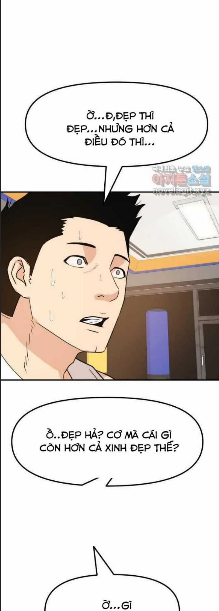 Bạn Trai Võ Sĩ - Chapter 53 - Trang 17