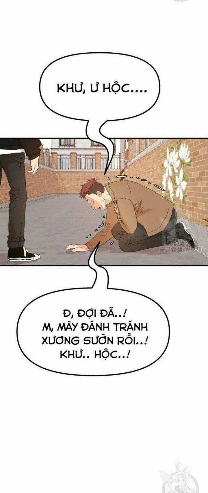 Bạn Trai Võ Sĩ - Chapter 56 - Trang 2