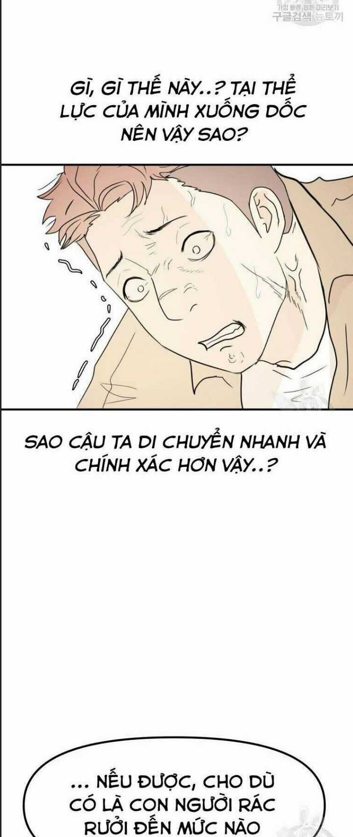 Bạn Trai Võ Sĩ - Chapter 56 - Trang 3