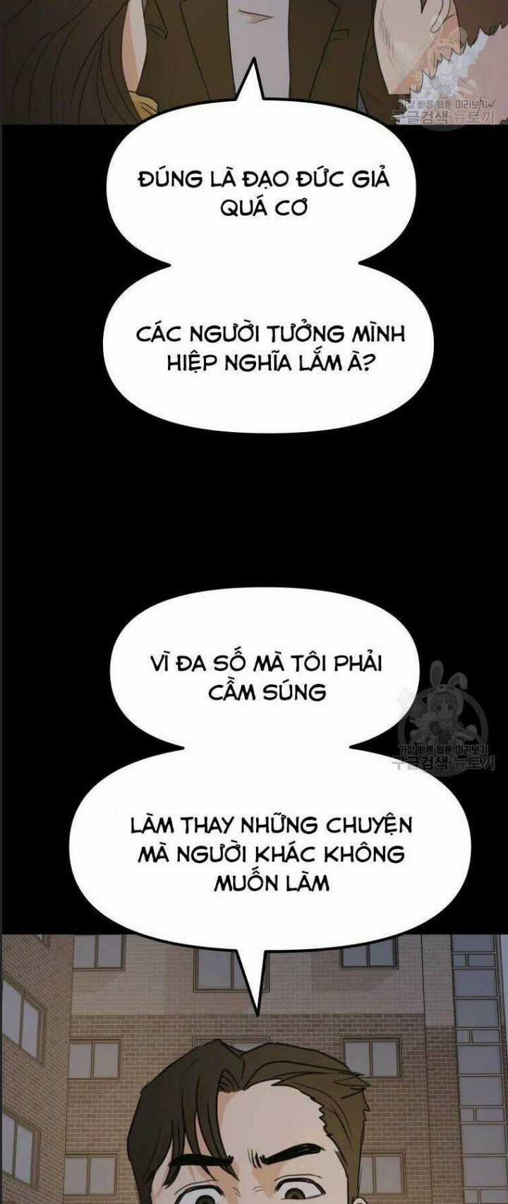 Bạn Trai Võ Sĩ - Chapter 56 - Trang 73
