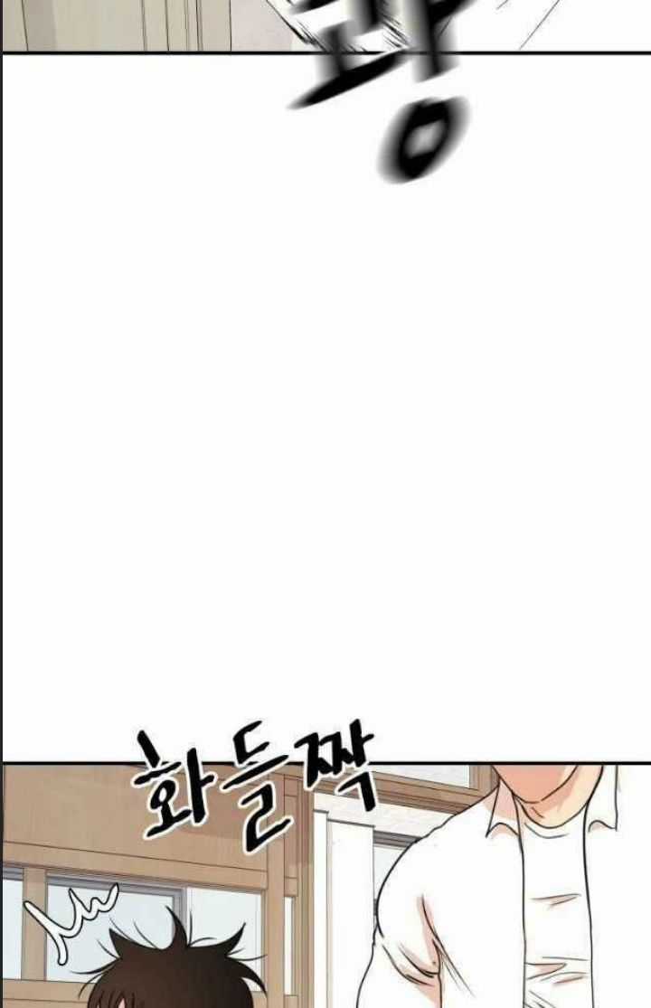 Bạn Trai Võ Sĩ - Chapter 59 - Trang 88