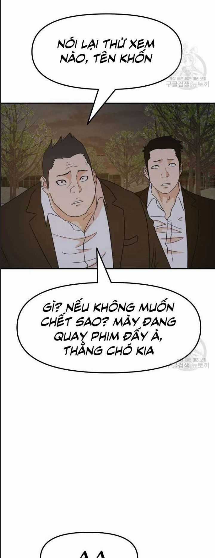 Bạn Trai Võ Sĩ - Chapter 62 - Trang 12