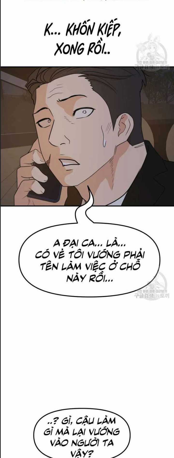Bạn Trai Võ Sĩ - Chapter 62 - Trang 4