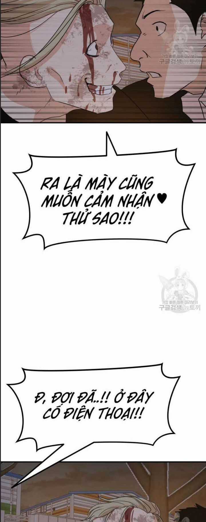 Bạn Trai Võ Sĩ - Chapter 62 - Trang 42
