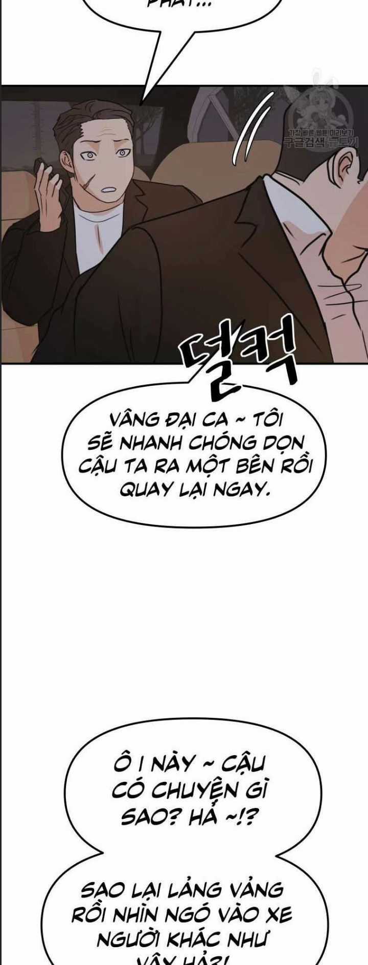 Bạn Trai Võ Sĩ - Chapter 62 - Trang 6