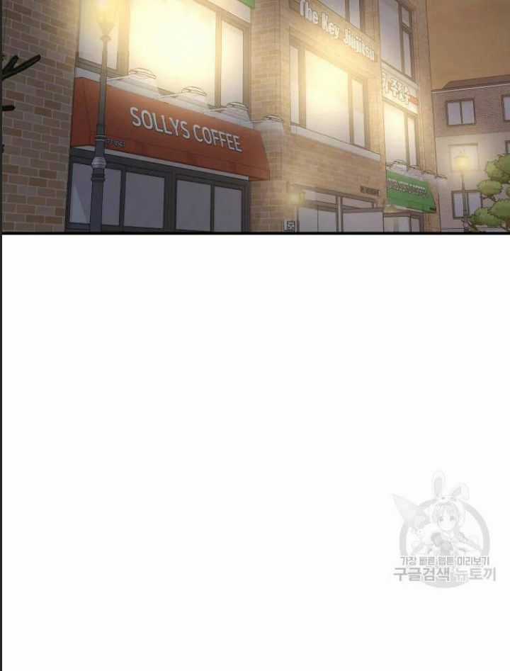 Bạn Trai Võ Sĩ - Chapter 63 - Trang 22