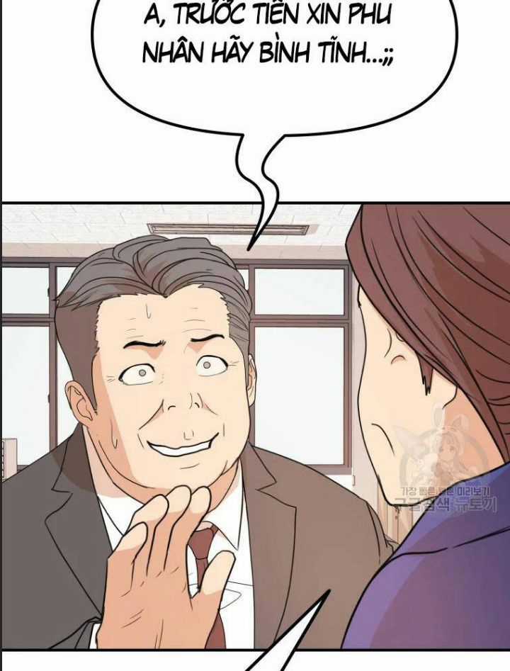 Bạn Trai Võ Sĩ - Chapter 63 - Trang 81