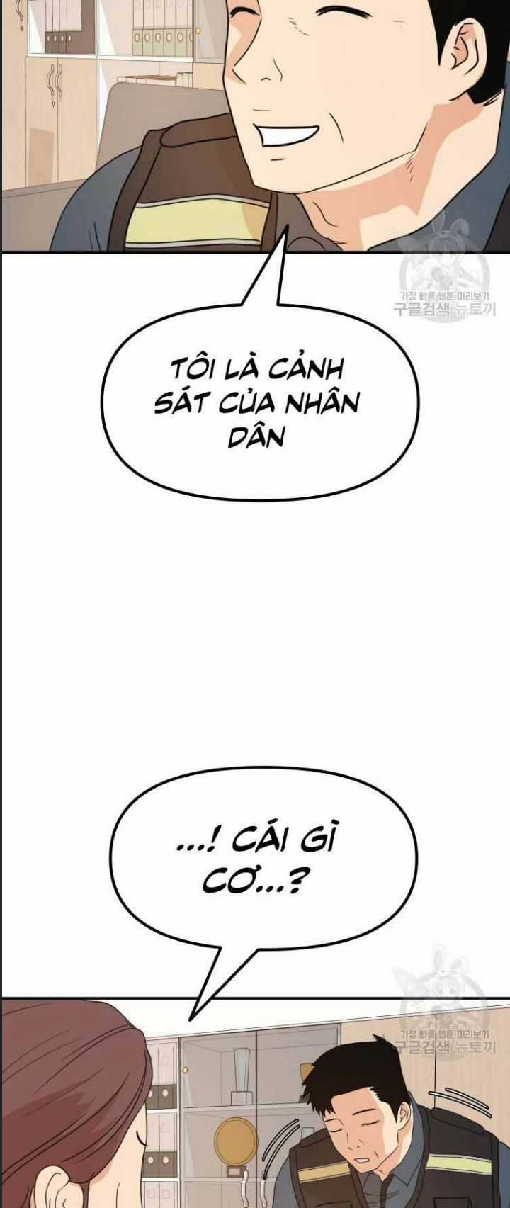 Bạn Trai Võ Sĩ - Chapter 64 - Trang 25