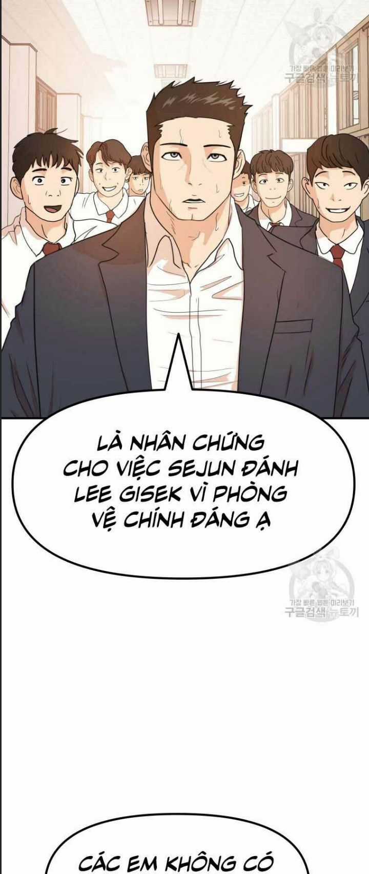 Bạn Trai Võ Sĩ - Chapter 64 - Trang 4