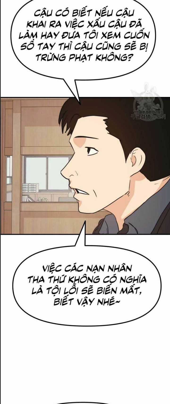 Bạn Trai Võ Sĩ - Chapter 64 - Trang 34