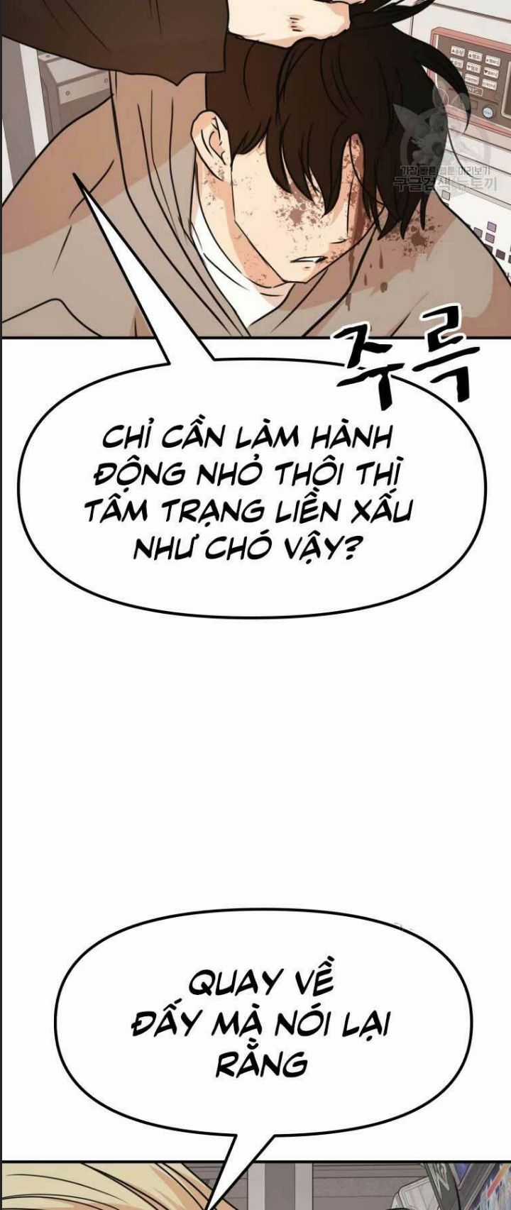 Bạn Trai Võ Sĩ - Chapter 64 - Trang 58