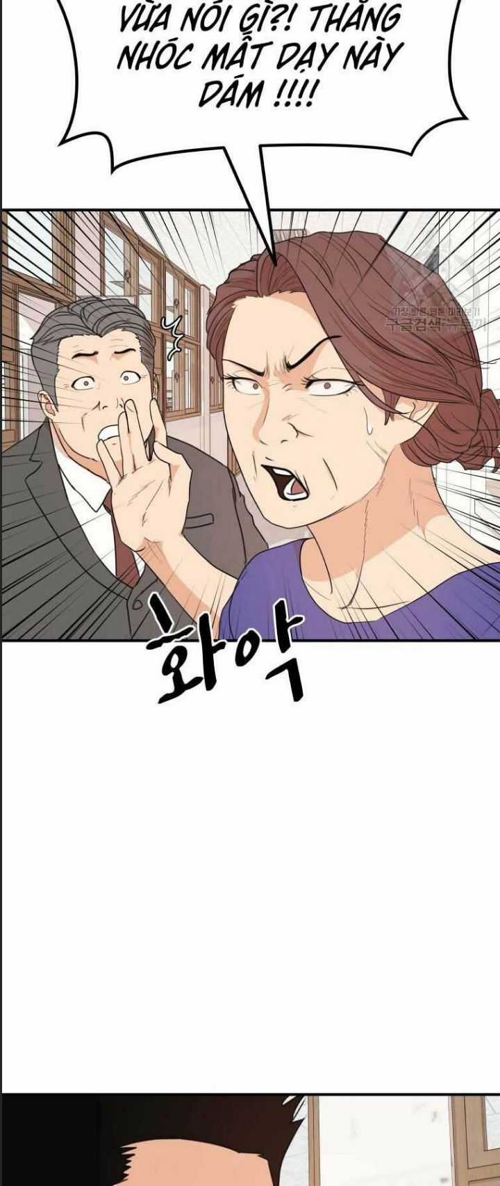 Bạn Trai Võ Sĩ - Chapter 64 - Trang 8