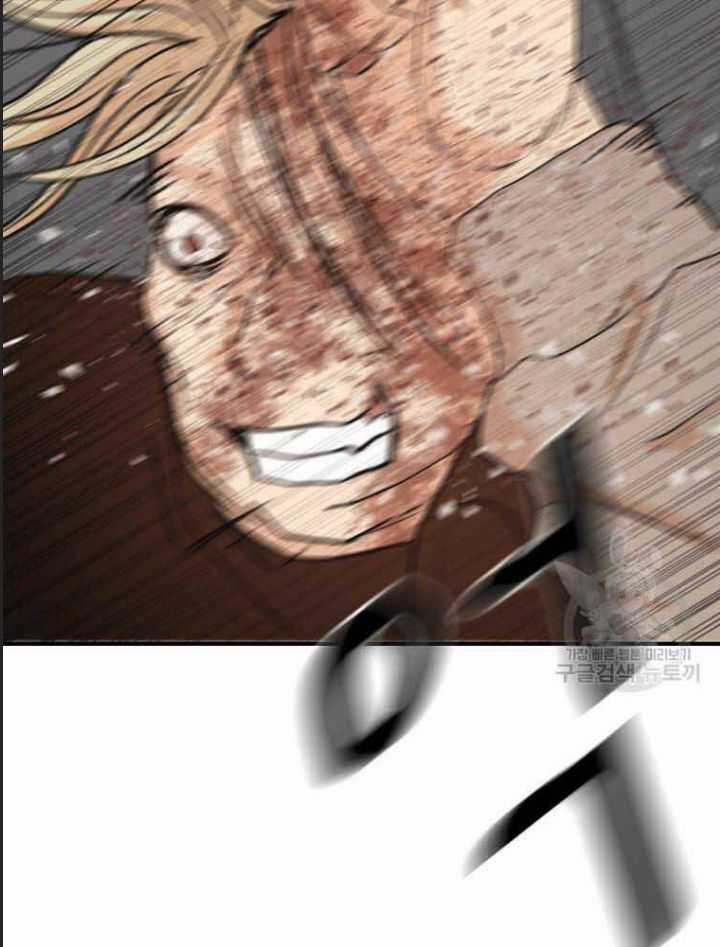 Bạn Trai Võ Sĩ - Chapter 65 - Trang 103