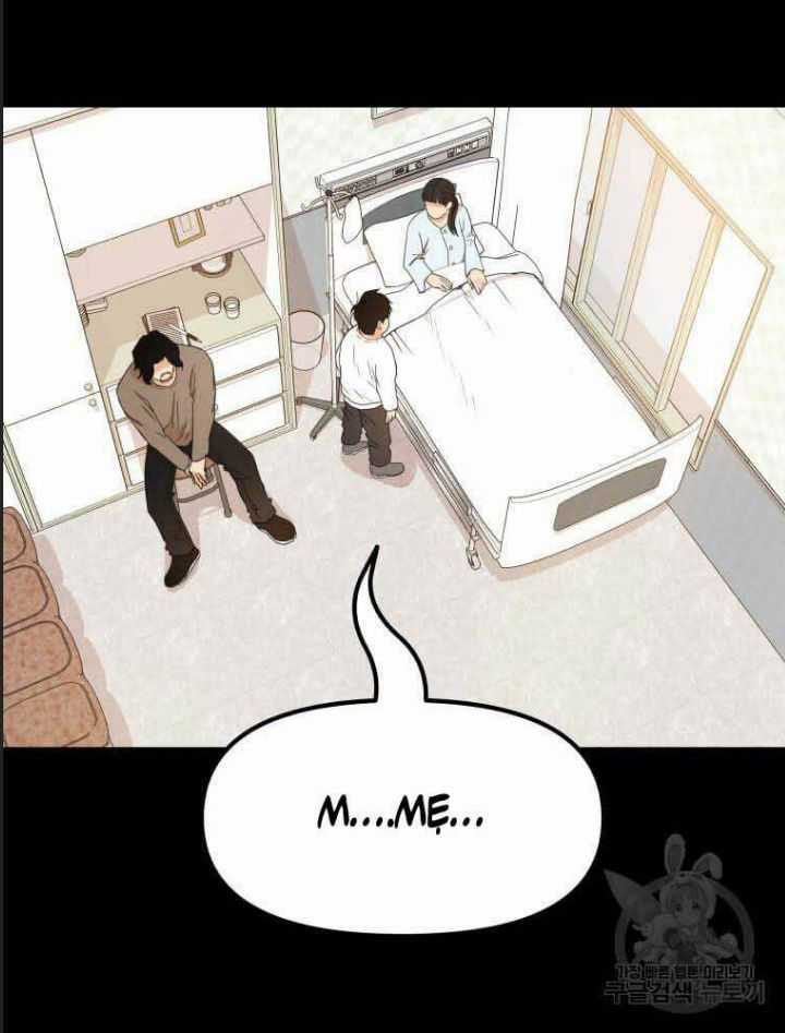 Bạn Trai Võ Sĩ - Chapter 65 - Trang 3