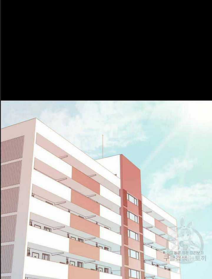 Bạn Trai Võ Sĩ - Chapter 65 - Trang 33