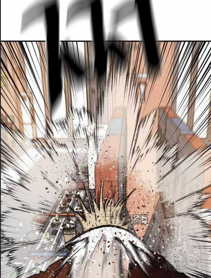 Bạn Trai Võ Sĩ - Chapter 65 - Trang 89