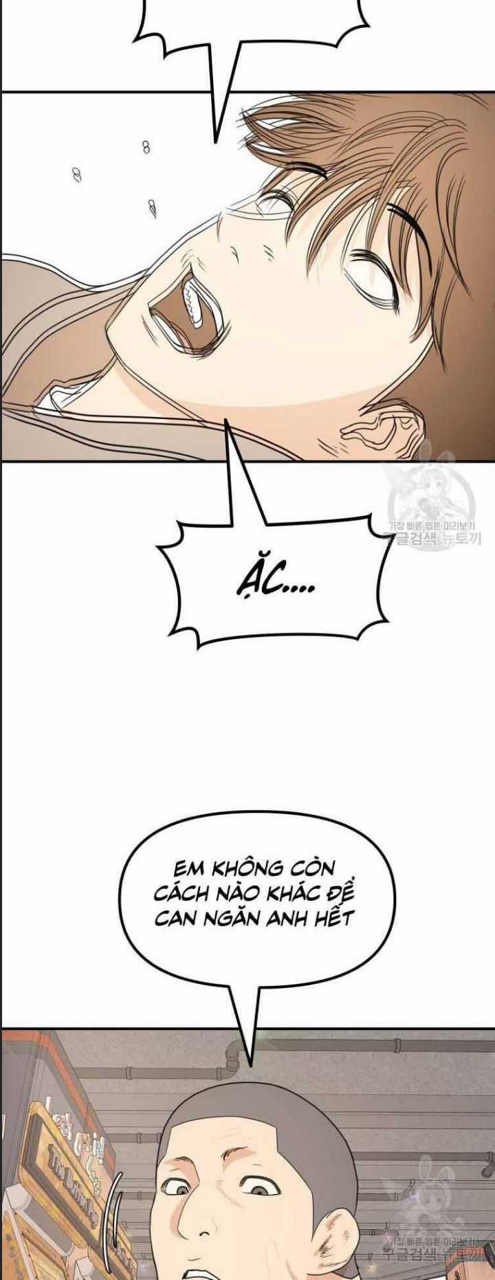 Bạn Trai Võ Sĩ - Chapter 66 - Trang 33