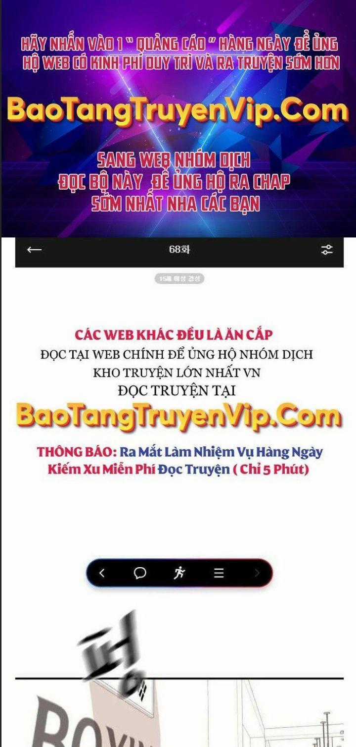 Bạn Trai Võ Sĩ - Chapter 68 - Trang 1