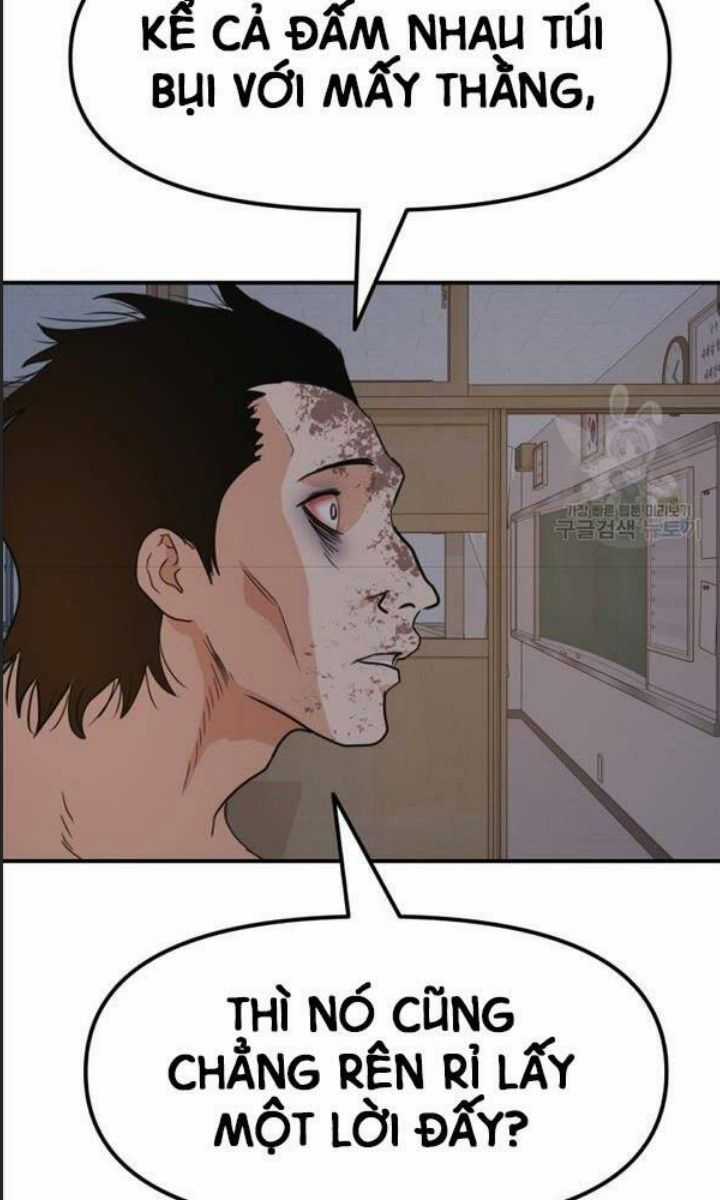 Bạn Trai Võ Sĩ - Chapter 70 - Trang 4