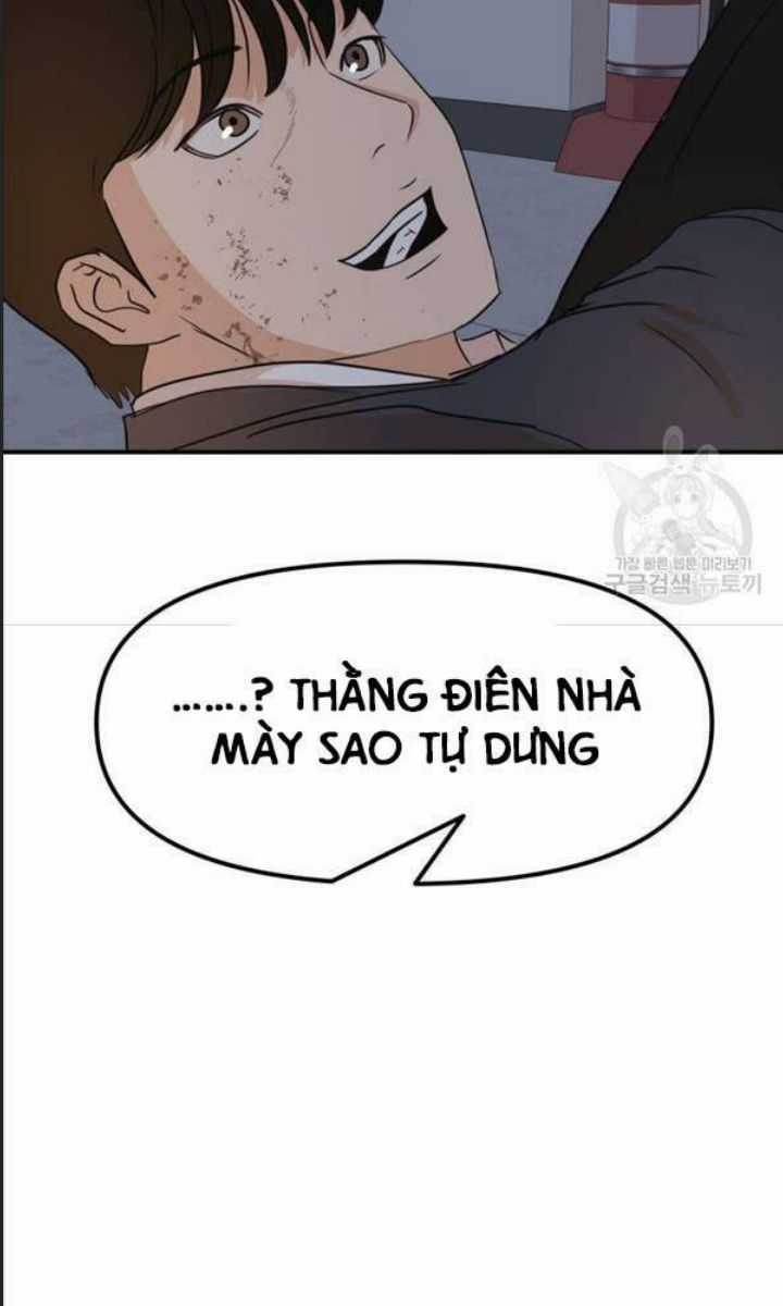 Bạn Trai Võ Sĩ - Chapter 70 - Trang 77