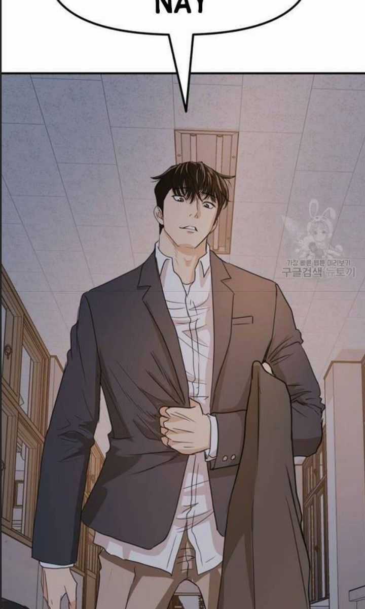 Bạn Trai Võ Sĩ - Chapter 70 - Trang 84