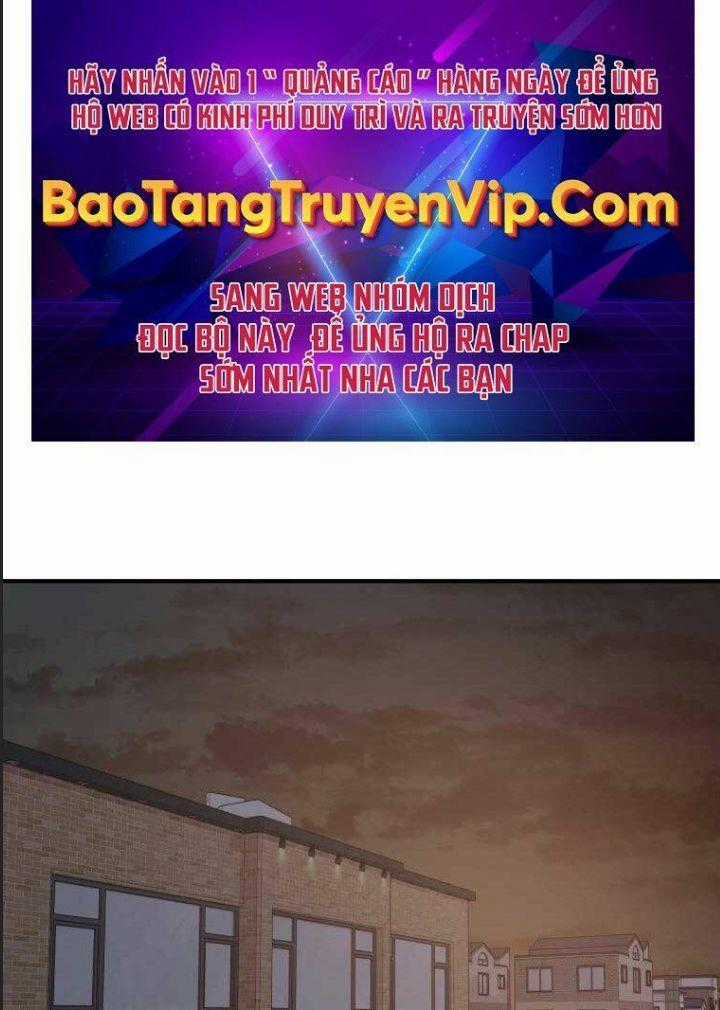 Bạn Trai Võ Sĩ - Chapter 73 - Trang 1